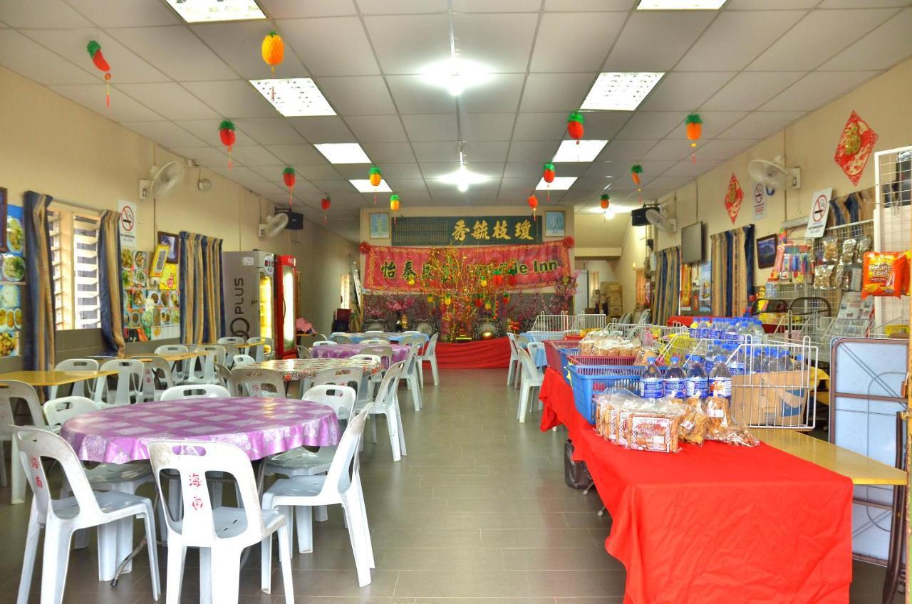 Sungai Lembing Yee Tai Cafe & Inn מראה חיצוני תמונה
